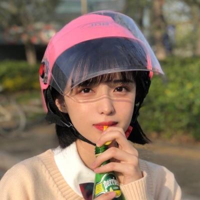 九游三国名将手游下载